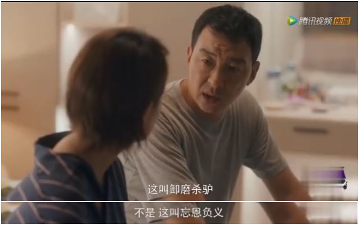 海清和老公吵上熱搜，女人在婚姻里要公平有多難