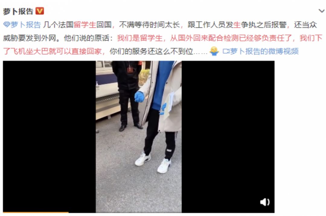 高人一等的優(yōu)越感，比病毒更可怕