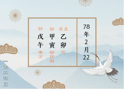 佟麗婭：摧毀婚姻的從來(lái)都不是出軌