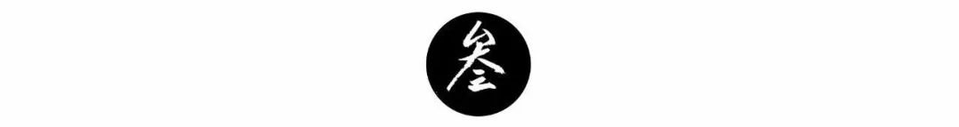 佟麗婭：摧毀婚姻的從來(lái)都不是出軌
