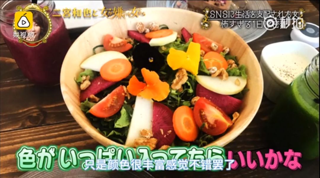 你看朋友圈的態(tài)度，藏著你的格局