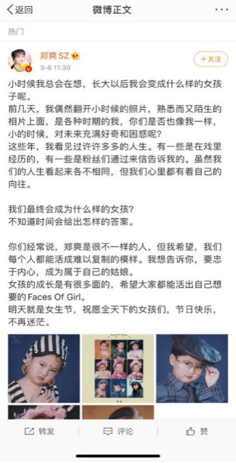 擁有“被討厭的勇氣”，活成討好自己的女人