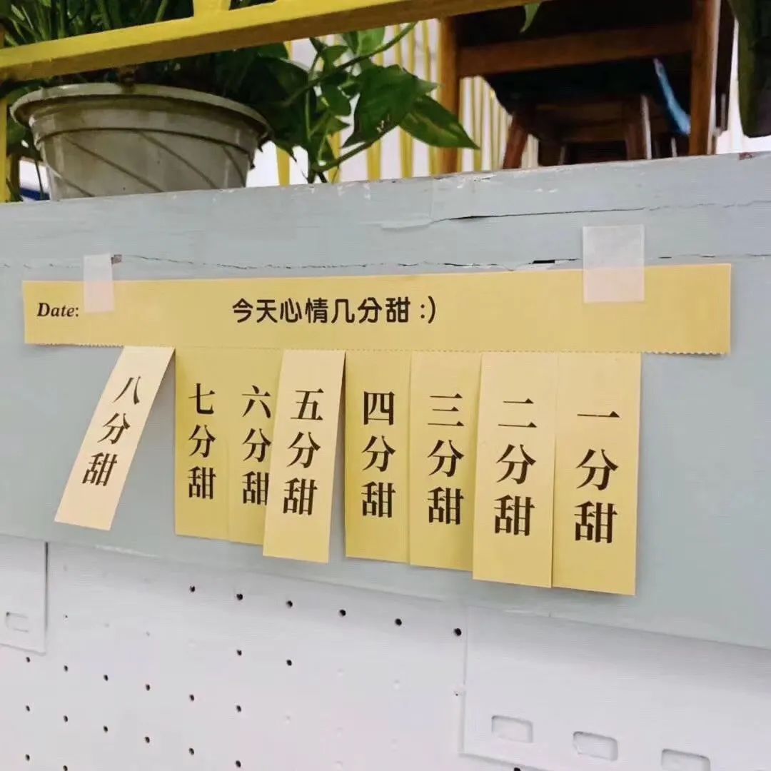 “有的人用一生在治愈童年”，這句話對(duì)嗎？