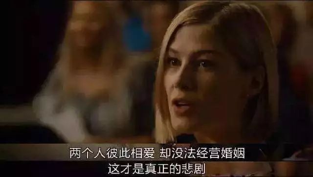 疫情后，離婚預(yù)約爆滿：毀掉你的不是婚姻，而是這種思維