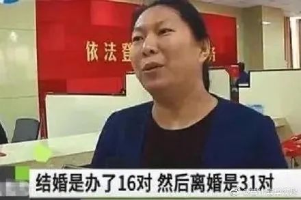 疫情后，離婚預(yù)約爆滿：毀掉你的不是婚姻，而是這種思維