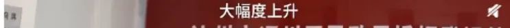 疫情后，離婚預(yù)約爆滿：毀掉你的不是婚姻，而是這種思維