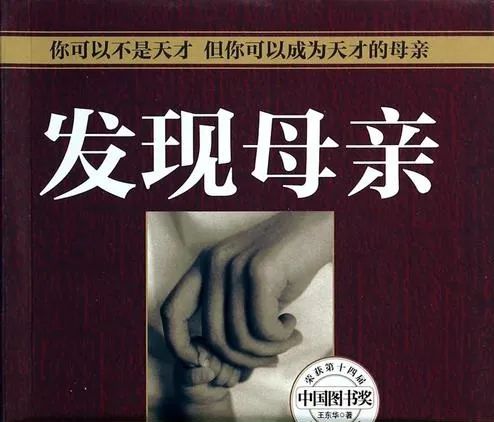 這五個(gè)維度決定了你的社會階層