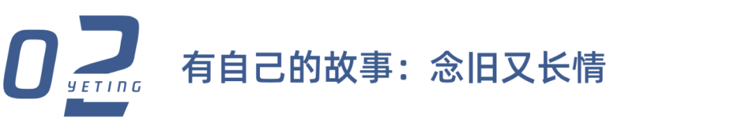 不喜歡換微信頭像的人，一般都是這4種性格