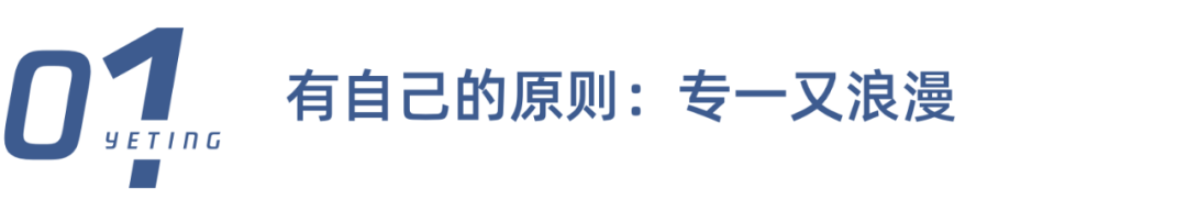 不喜歡換微信頭像的人，一般都是這4種性格