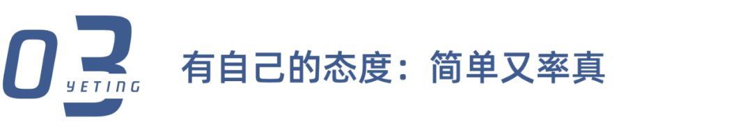 不喜歡換微信頭像的人，一般都是這4種性格