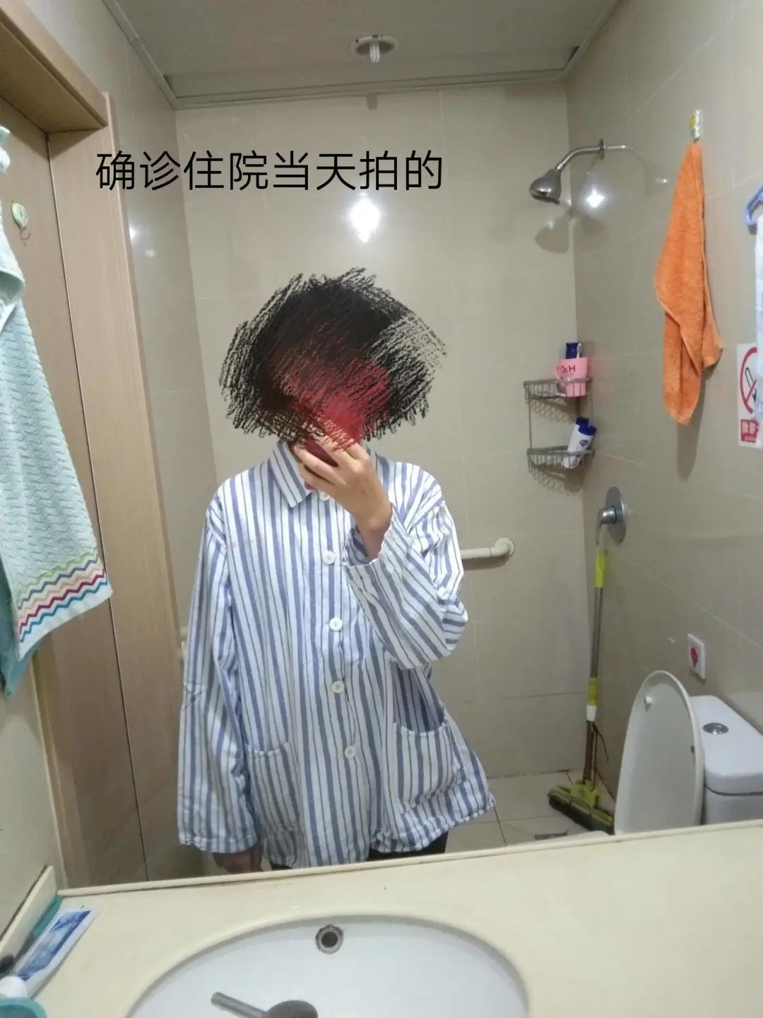 抑郁癥患者的康復(fù)經(jīng)驗(yàn)：治愈有時(shí)候沒那么難