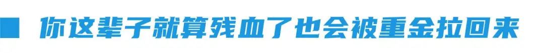 抑郁癥患者的康復(fù)經(jīng)驗(yàn)：治愈有時(shí)候沒那么難