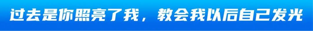 抑郁癥患者的康復(fù)經(jīng)驗(yàn)：治愈有時(shí)候沒那么難