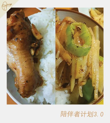 抑郁癥患者的康復(fù)經(jīng)驗(yàn)：治愈有時(shí)候沒那么難