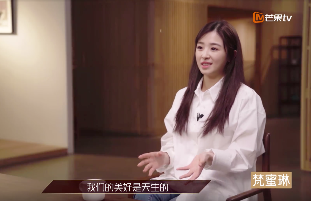 少年成名，卻深陷丑聞，被困于“乖乖女”的張含韻，如何乘風破浪？