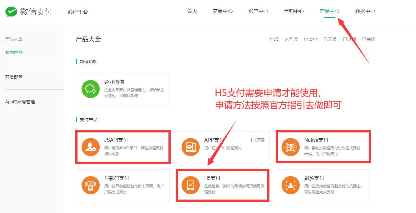 易讀心理測評系統(tǒng)、心理測試源碼后臺配置教程