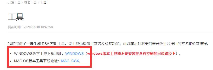 易讀心理測評系統(tǒng)、心理測試源碼后臺配置教程