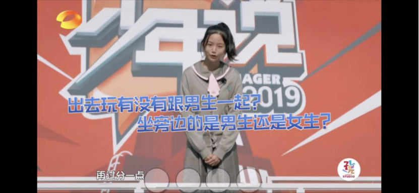 很多家長的習以為常，卻是孩子面臨的精神虐待