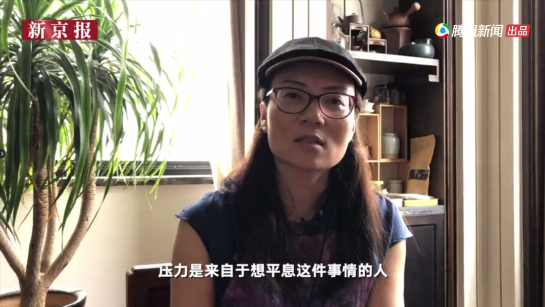 兩次高考被人頂替的茍晶，被威脅閉嘴：請守住窮孩子出頭的路