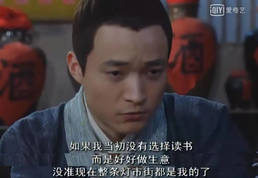 永遠不要羨慕別人的生活