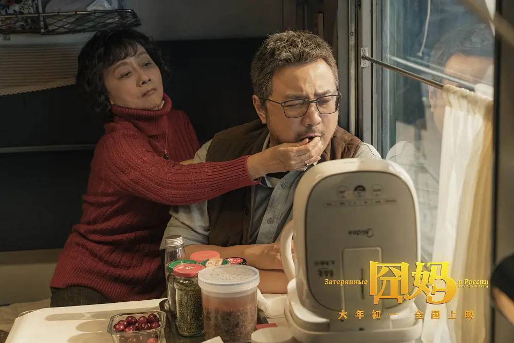 “徐崢”改造妻子：中年夫妻離婚，男人和女人誰更吃虧