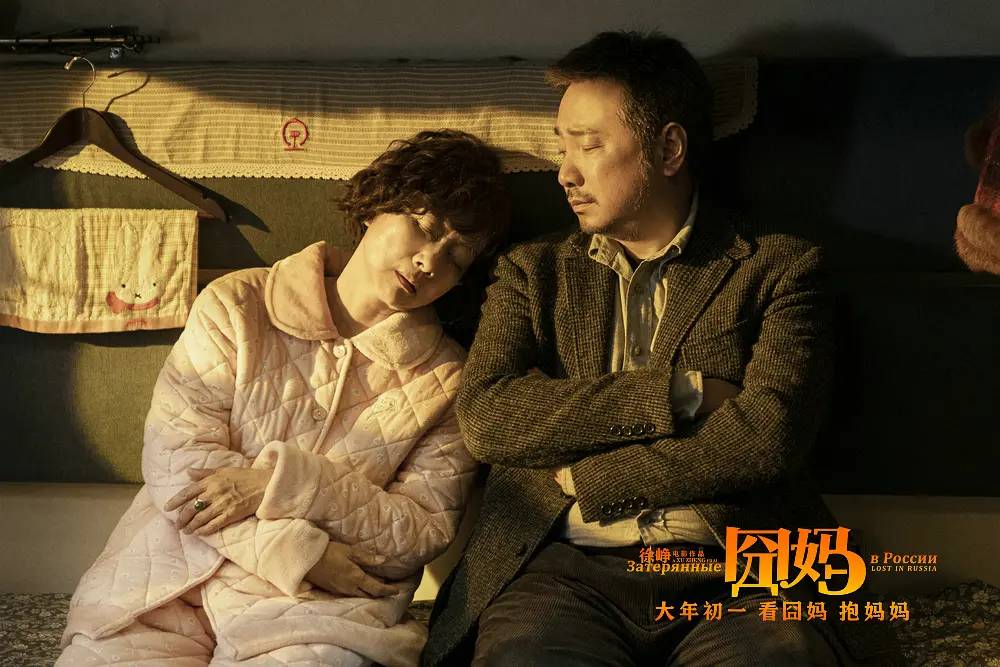 “徐崢”改造妻子：中年夫妻離婚，男人和女人誰更吃虧