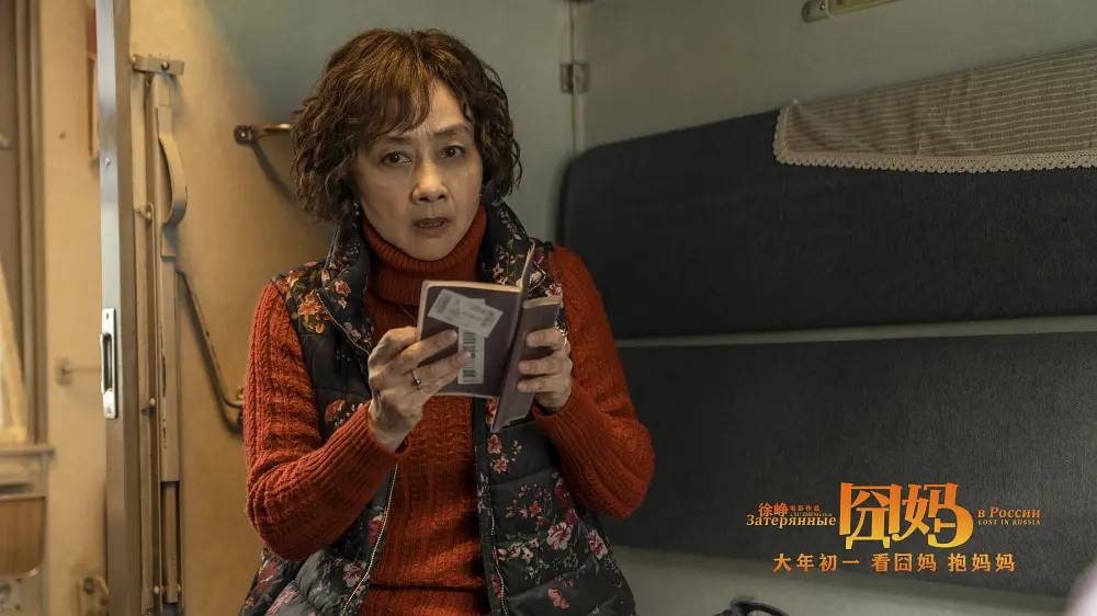 “徐崢”改造妻子：中年夫妻離婚，男人和女人誰更吃虧