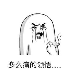 高考作文里的心理學(xué)：心理學(xué)要火了，你知道嗎？