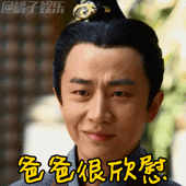 情緒顯微鏡與情緒普通話：什么是基本情緒
