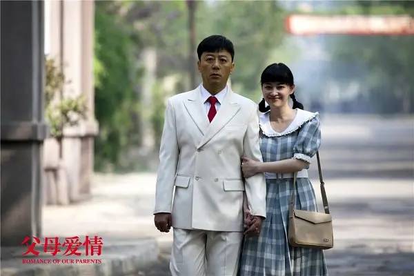 什么是真正的“擇偶自由”？