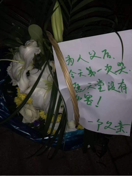 貴州公交墜湖真相，司機(jī)報復(fù)社會?：人生雖苦，但你必須選擇善良