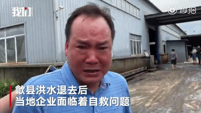 貴州公交墜湖真相，司機(jī)報復(fù)社會?：人生雖苦，但你必須選擇善良