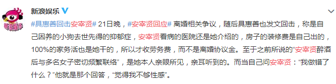 抑郁癥成了財富密碼，是誰在不懷好抑
