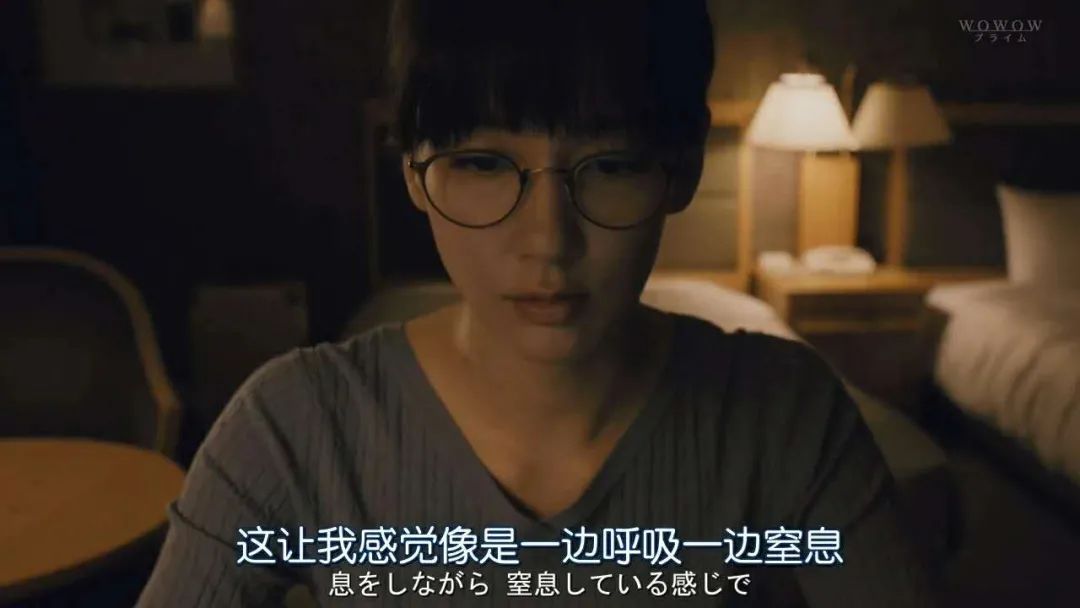 中年女性的情感憋屈，只因眼里從來沒有自己