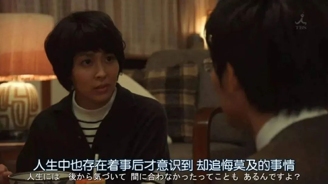 中年女性的情感憋屈，只因眼里從來沒有自己