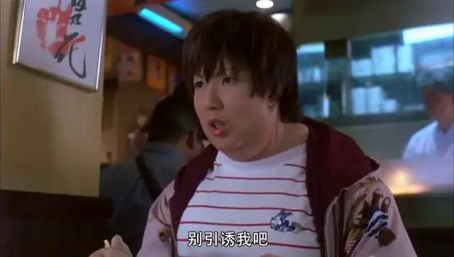陸毅發(fā)福胖若兩人：心理學(xué)告訴你，為何男人婚后會發(fā)胖