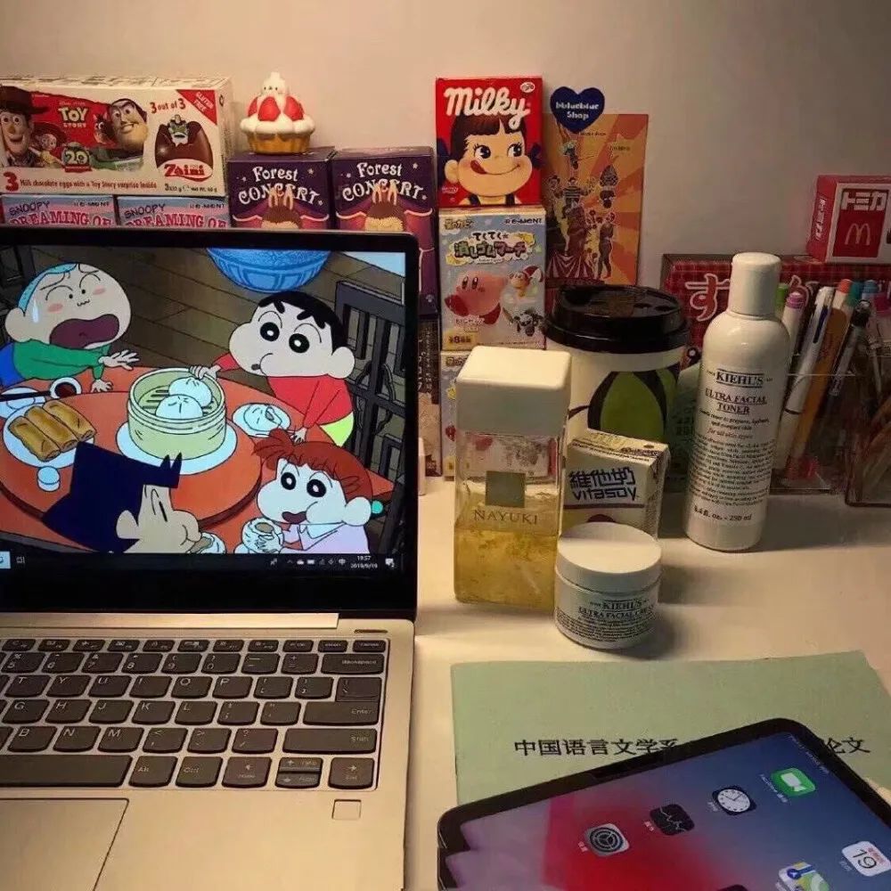 測試丨你會給身邊朋友留下什么樣的印象？