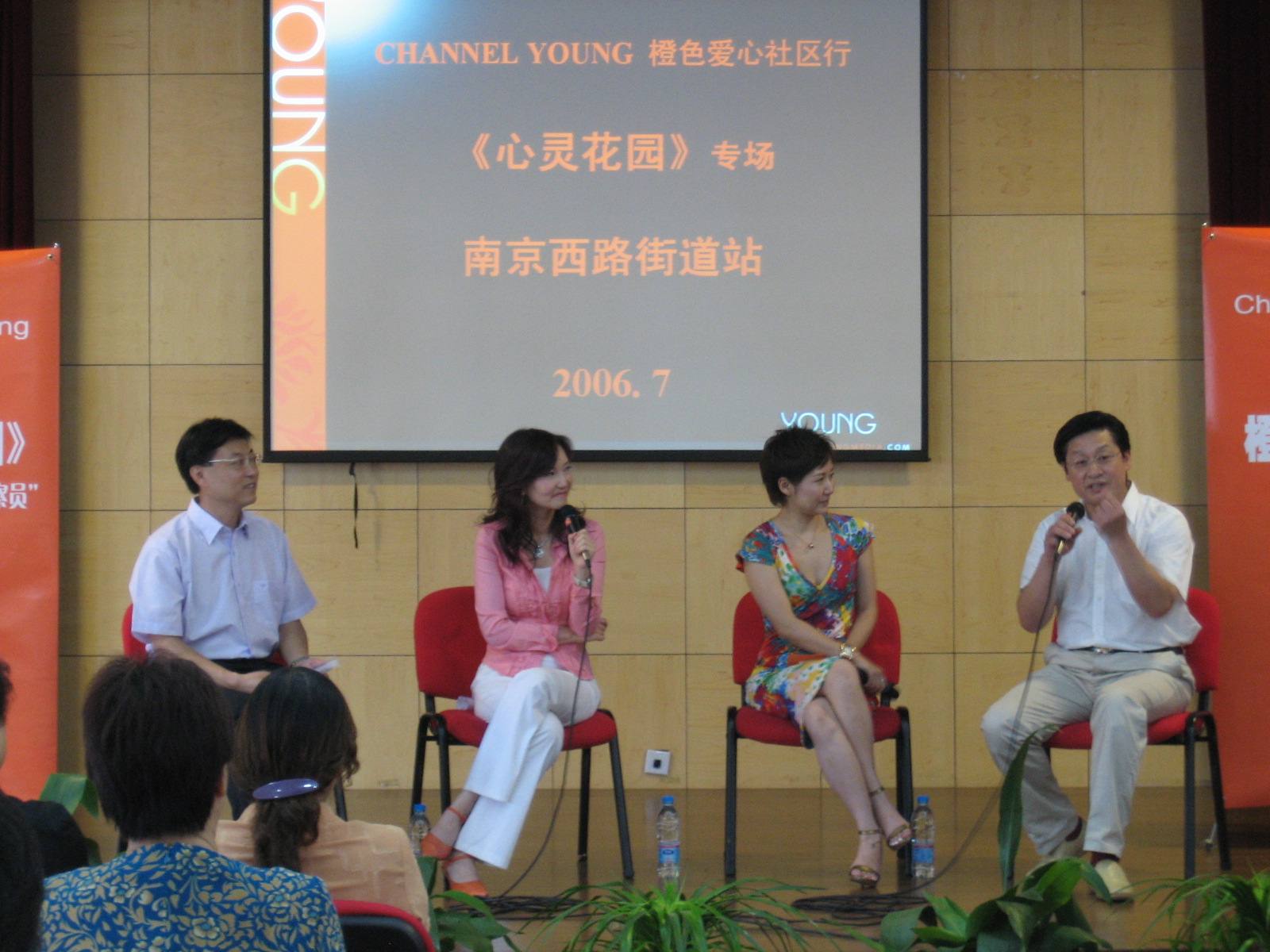 看心理醫(yī)生真的有用嗎？