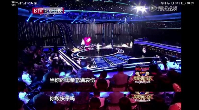北大父母嫌棄985兒子丟臉：優(yōu)秀的父母，孩子更容易被挫敗