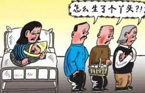 自卑心理，會綁架你的人生