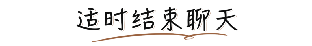 2021年最受男生歡迎的女生類型，你絕對(duì)猜不到