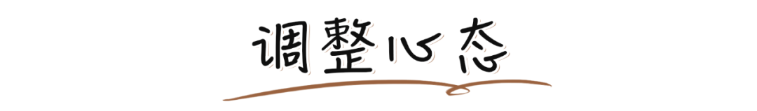 2021年最受男生歡迎的女生類型，你絕對(duì)猜不到