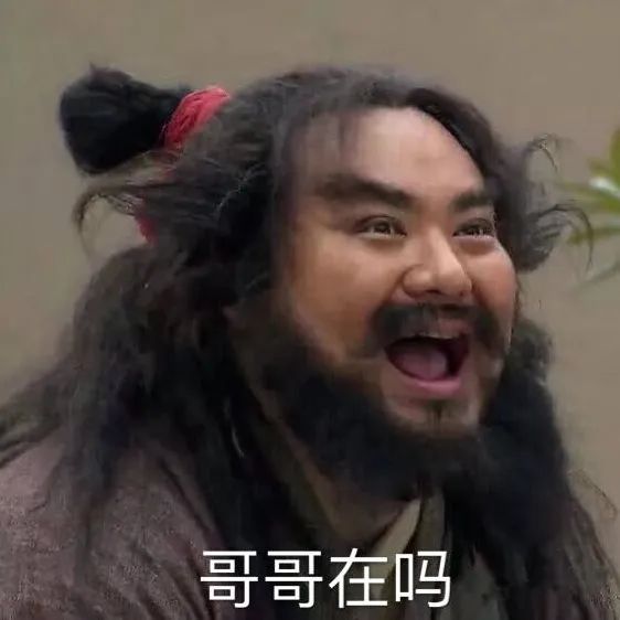 2021年最受男生歡迎的女生類型，你絕對(duì)猜不到