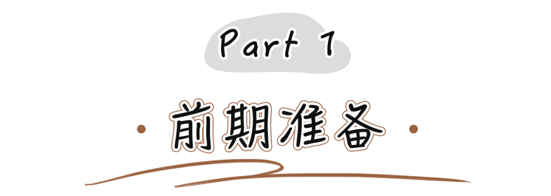 2021年最受男生歡迎的女生類型，你絕對(duì)猜不到