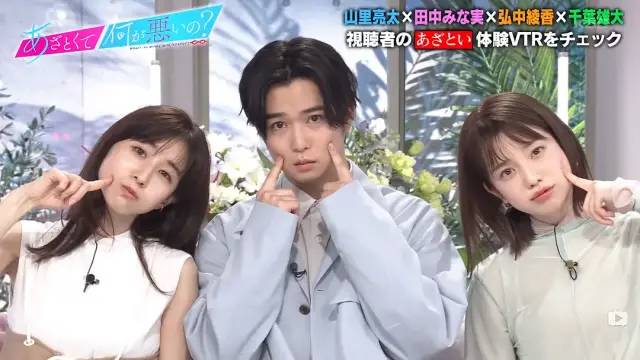2021年最受男生歡迎的女生類型，你絕對(duì)猜不到