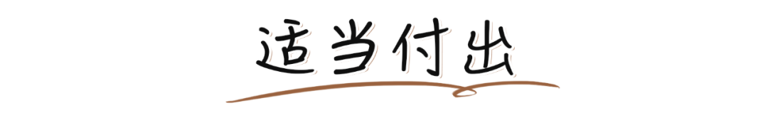 2021年最受男生歡迎的女生類型，你絕對(duì)猜不到