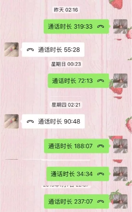 18歲的戀愛和25歲的戀愛，有什么區(qū)別？