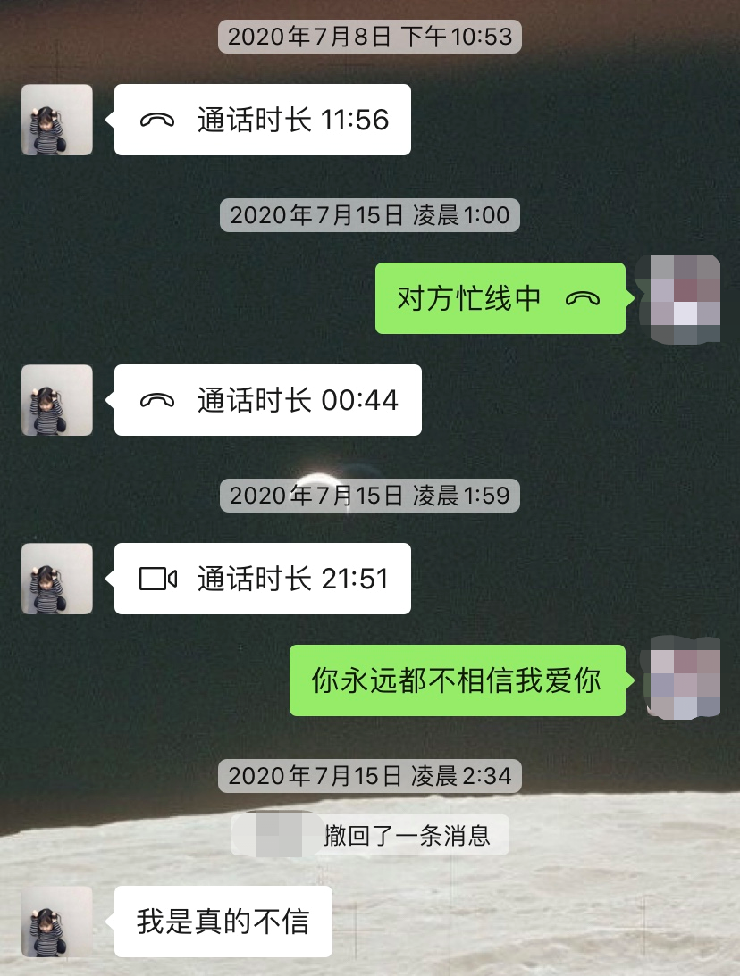 18歲的戀愛和25歲的戀愛，有什么區(qū)別？