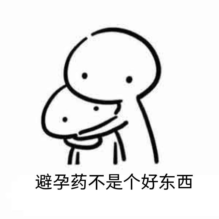 女生的胸為什么可以忽大忽??？