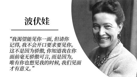 一年才見一次的異地戀，究竟有多爽